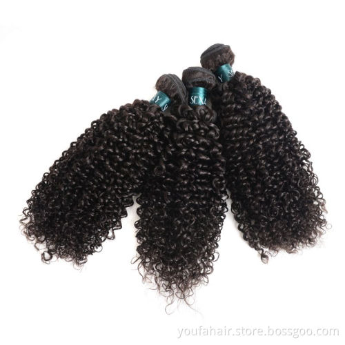 Wholesale Original 16Inch Afro Kinky Curly Malaysian Human Hair Extension Weavings Virgin Peruvian Jerry Curly Remy Hair Bundles